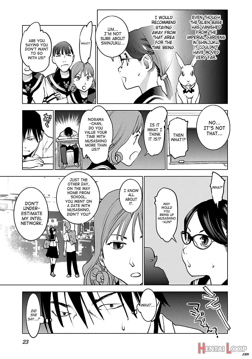 Seishokuki Volume 5 page 23