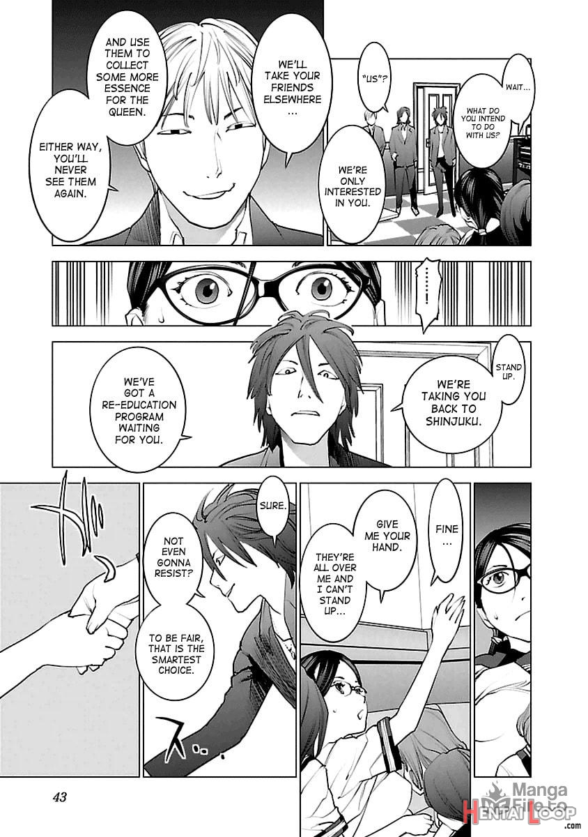 Seishokuki Volume 5 page 42