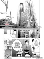 Seishokuki Volume 5 page 5