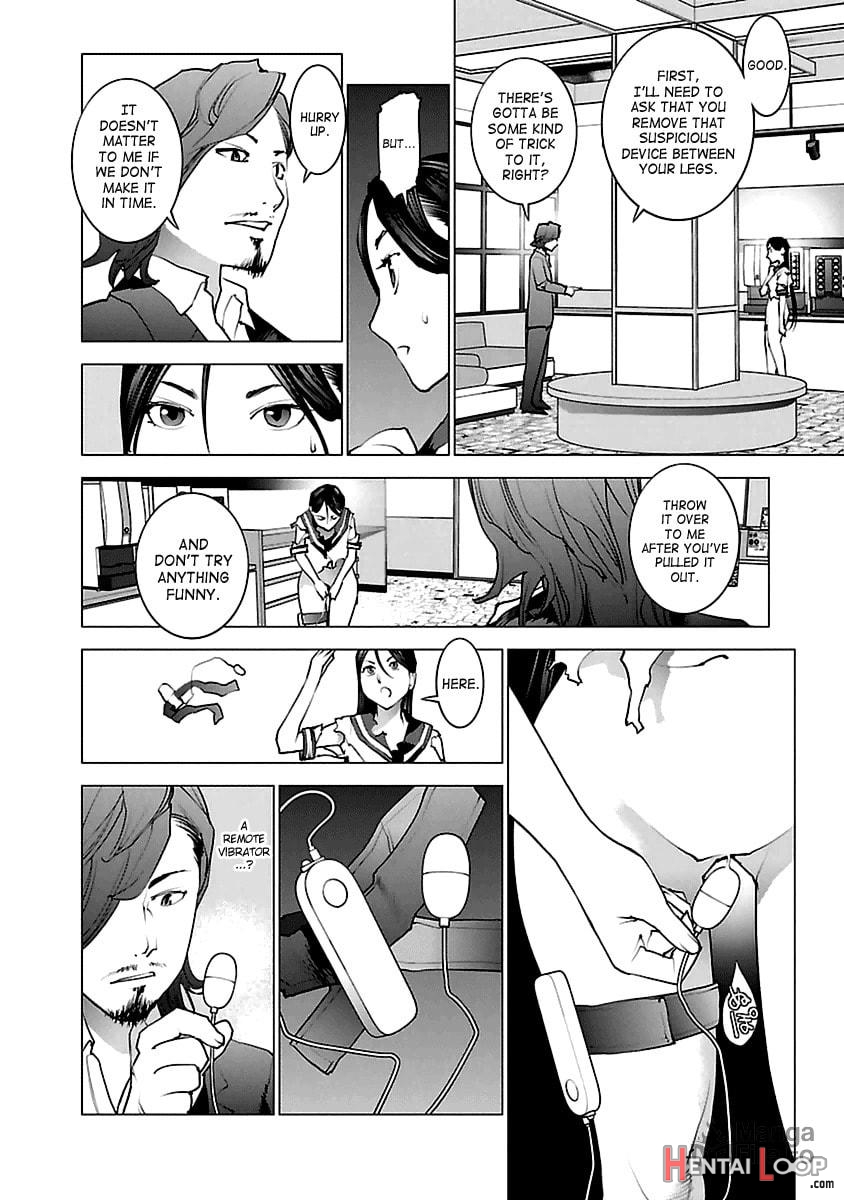 Seishokuki Volume 5 page 56