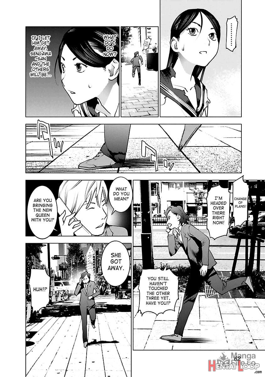 Seishokuki Volume 5 page 60