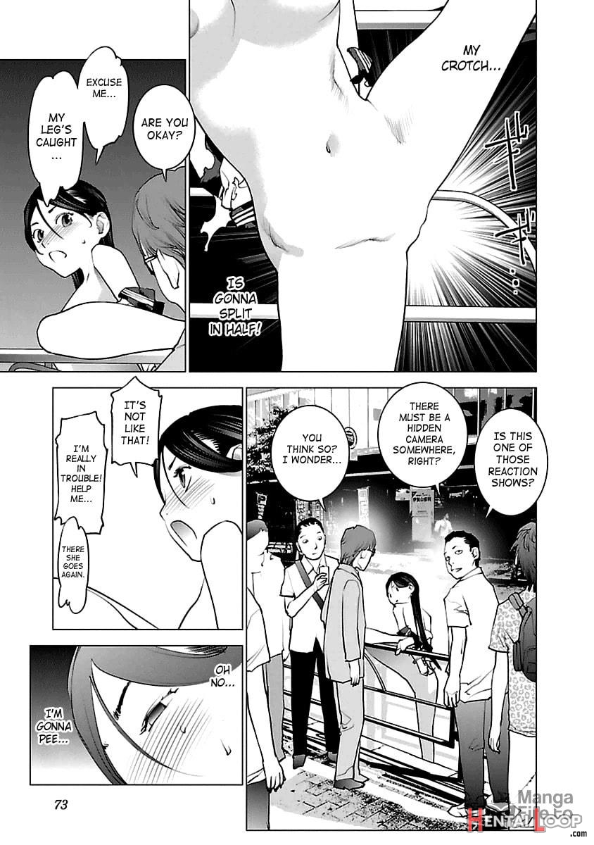 Seishokuki Volume 5 page 71