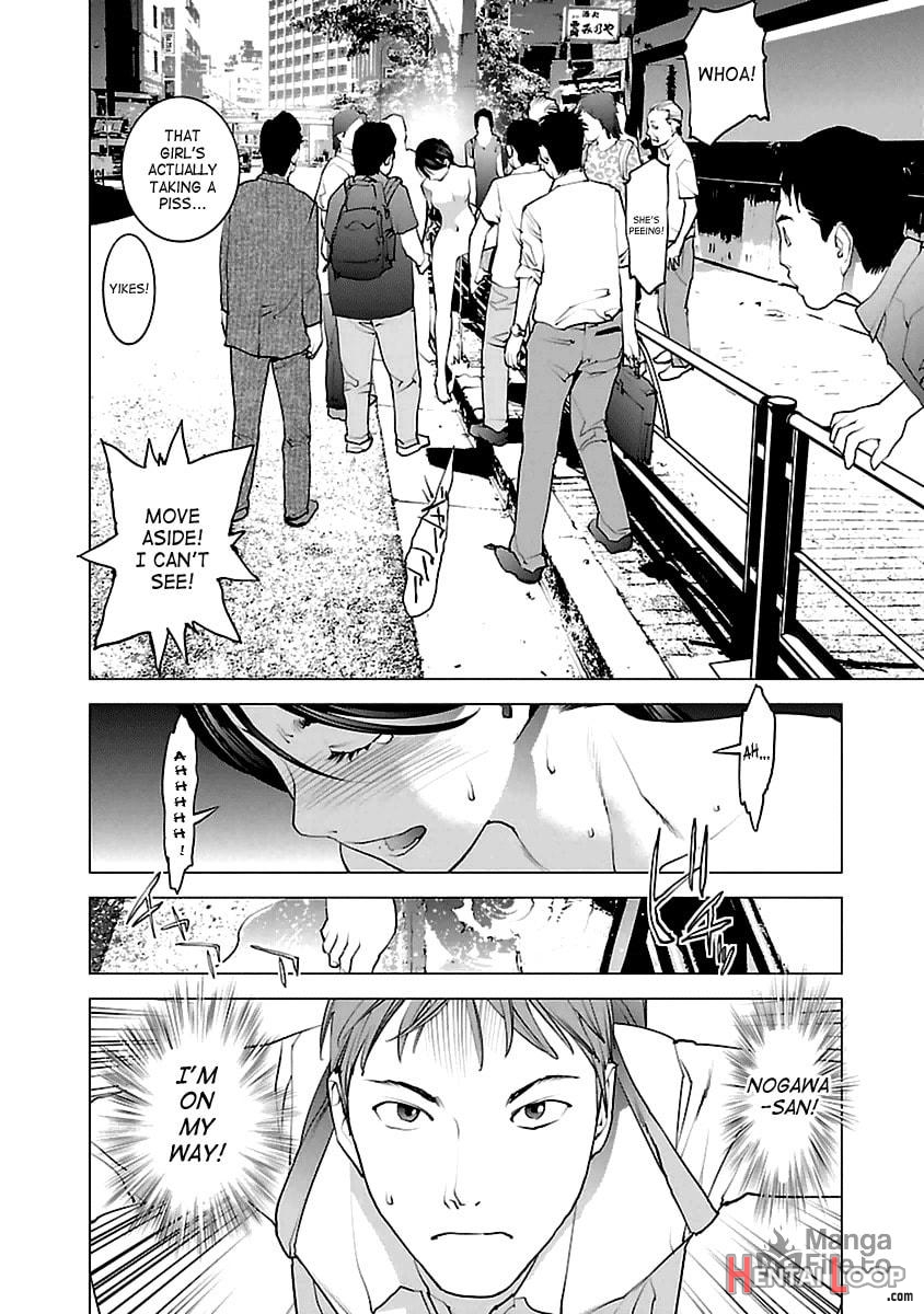 Seishokuki Volume 5 page 74