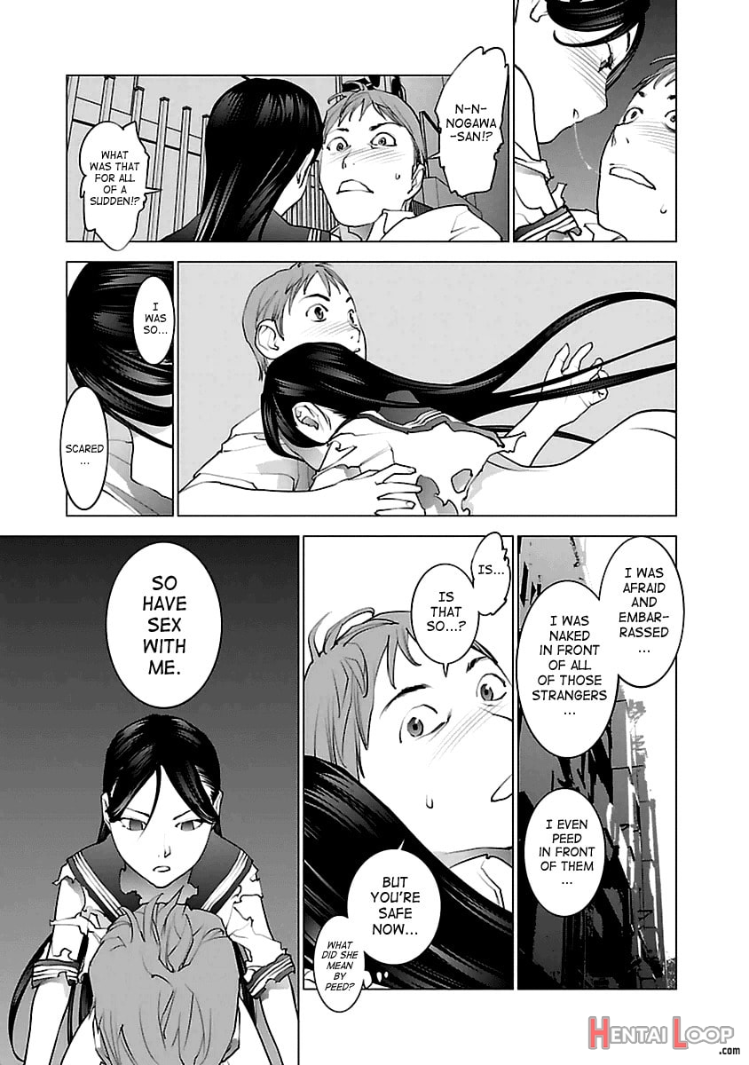 Seishokuki Volume 5 page 84