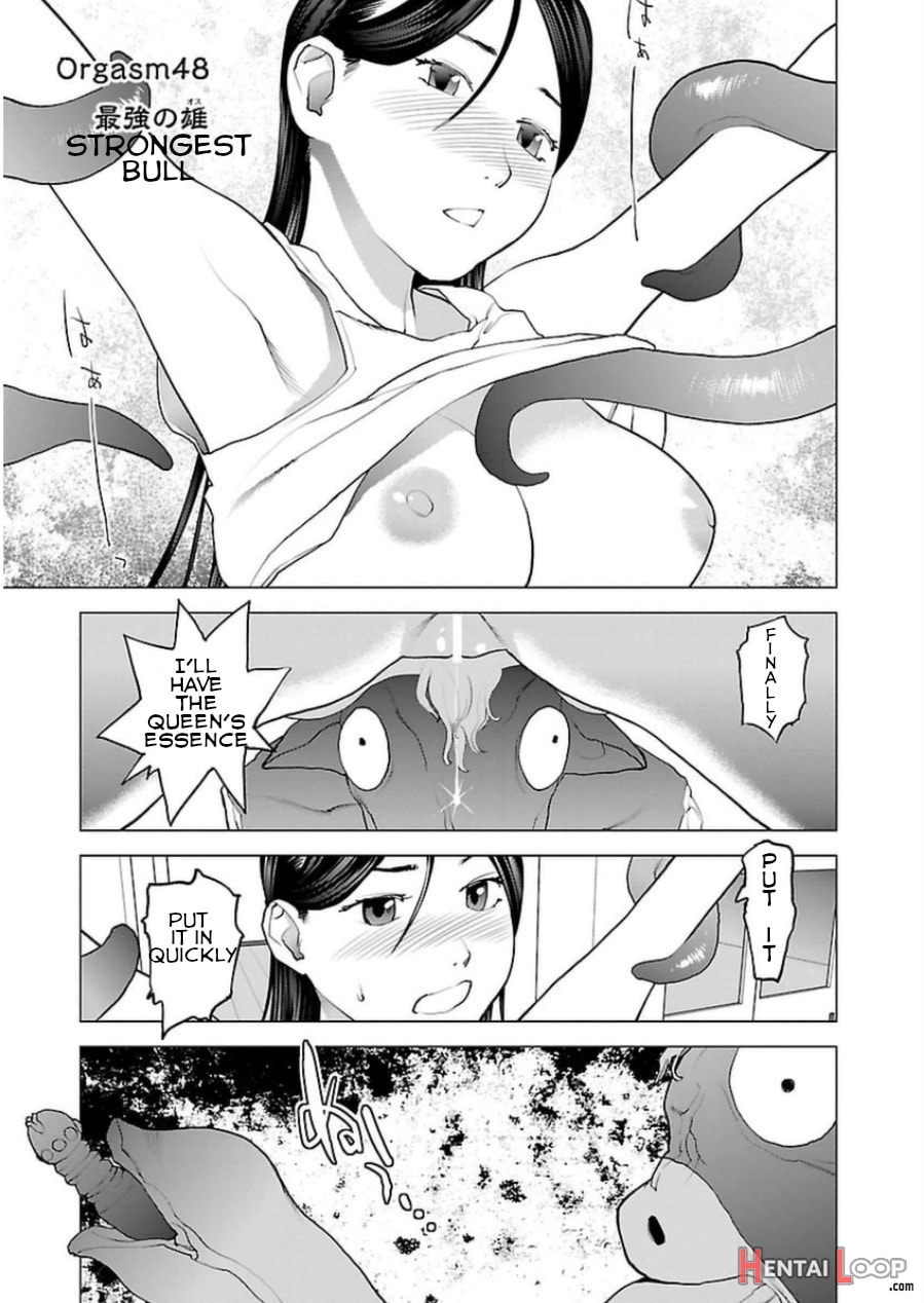 Seishokuki Volume 6 page 100