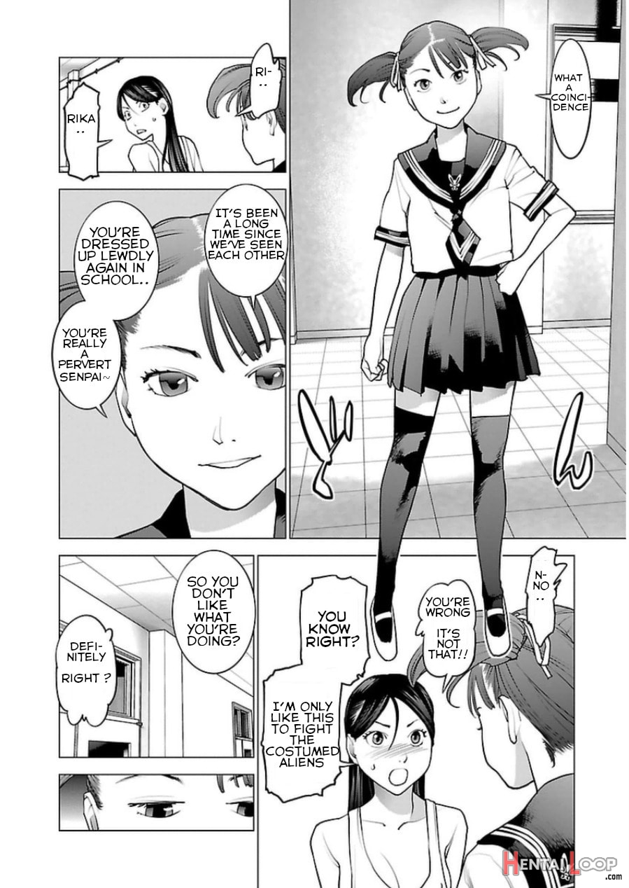 Seishokuki Volume 6 page 131