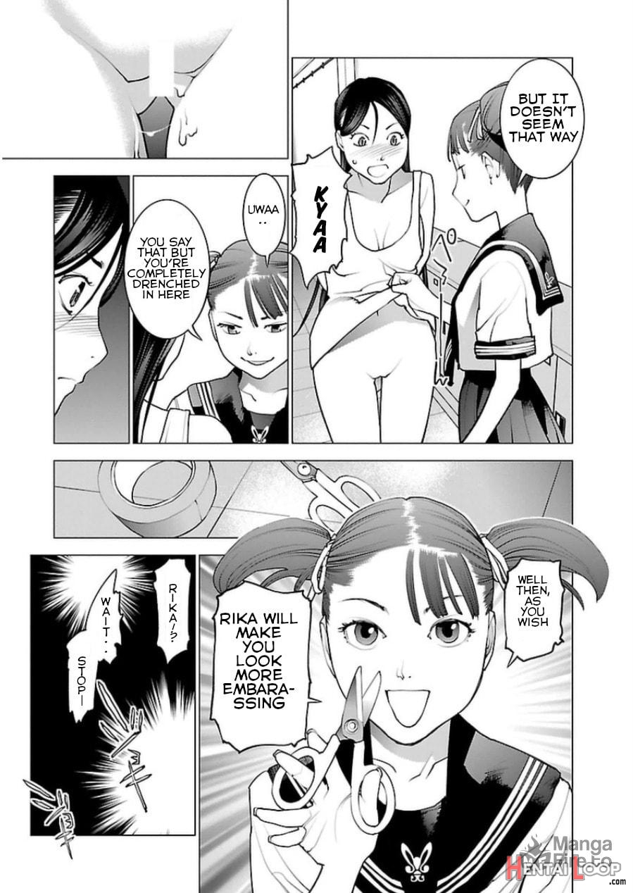 Seishokuki Volume 6 page 132