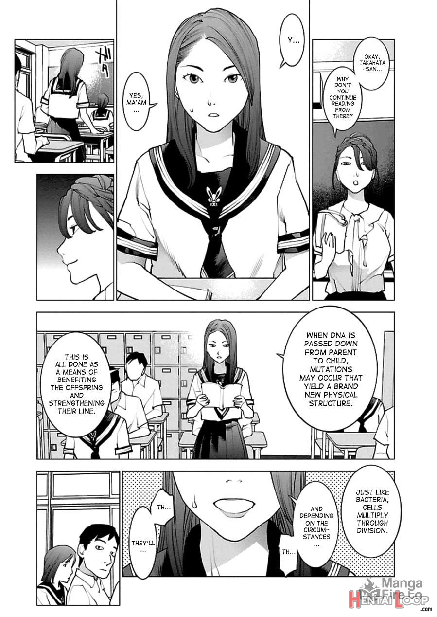 Seishokuki Volume 6 page 20