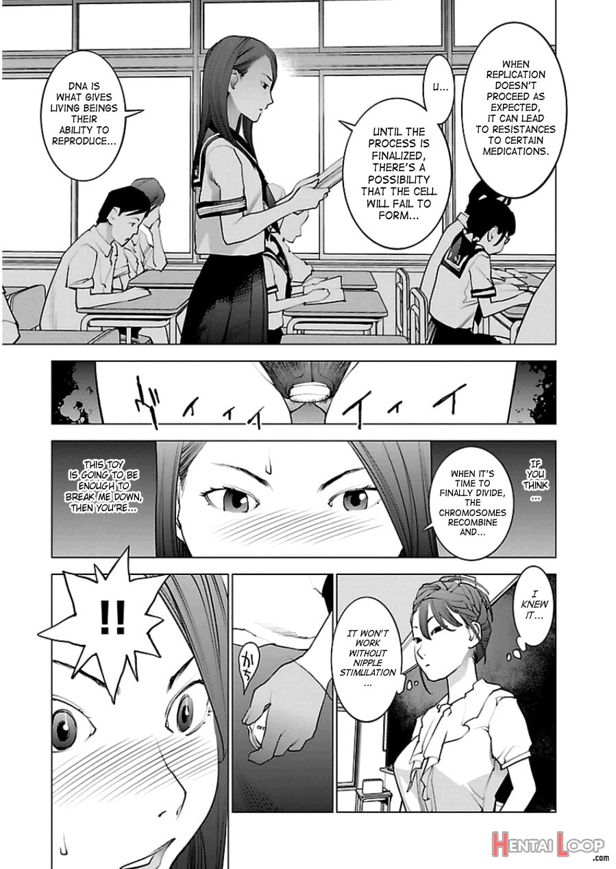 Seishokuki Volume 6 page 22