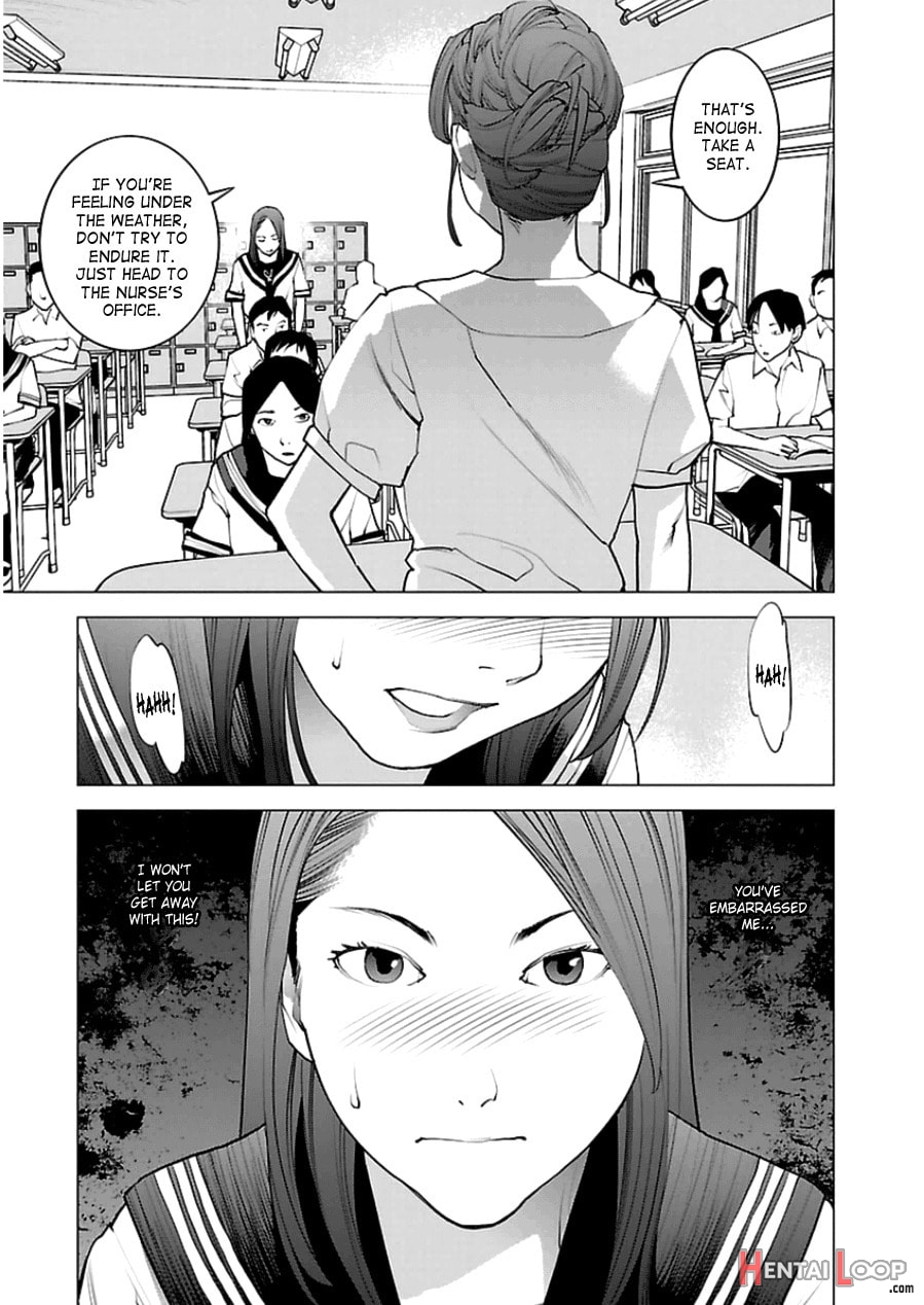 Seishokuki Volume 6 page 26