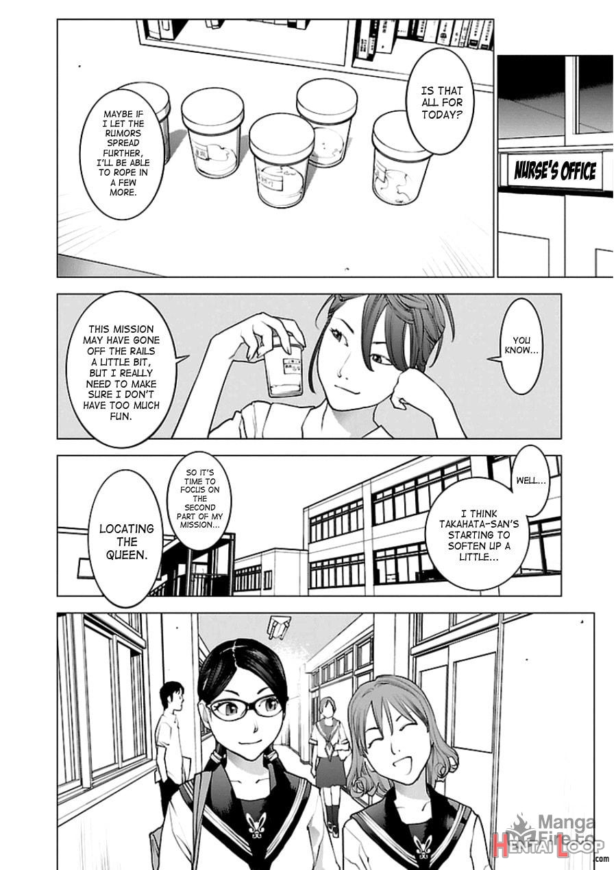 Seishokuki Volume 6 page 27