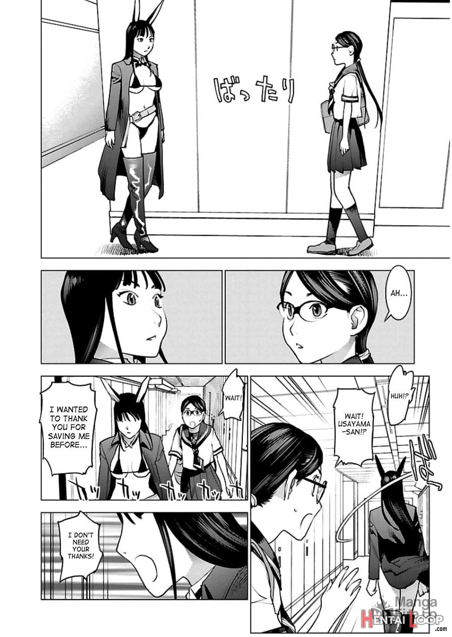 Seishokuki Volume 6 page 47