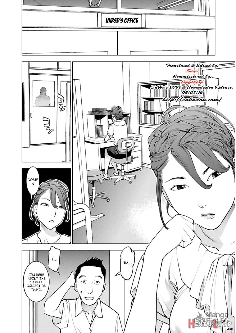 Seishokuki Volume 6 page 5