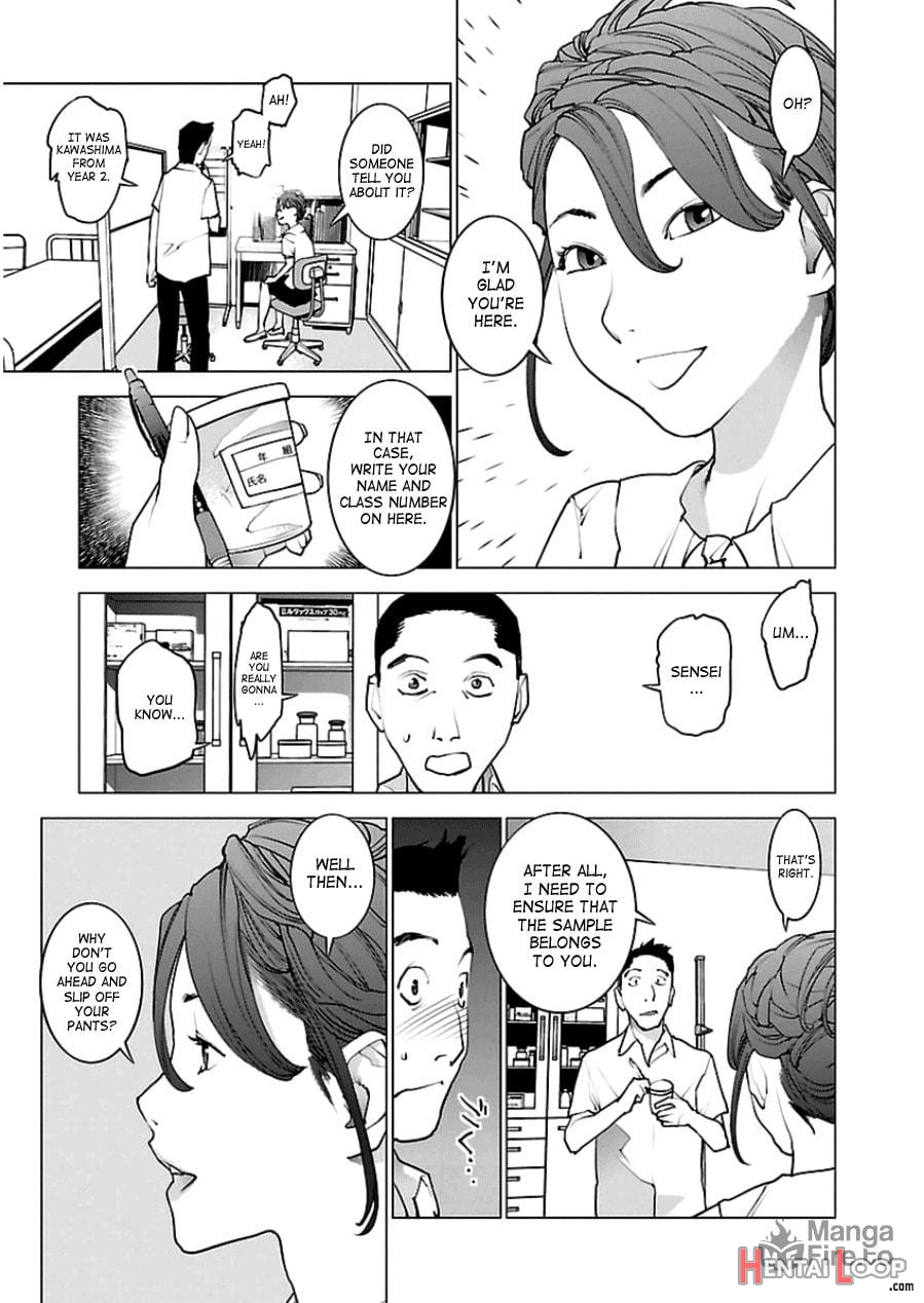 Seishokuki Volume 6 page 6