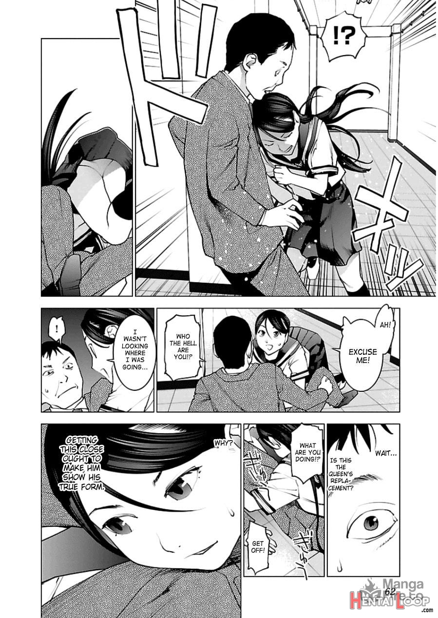 Seishokuki Volume 6 page 62