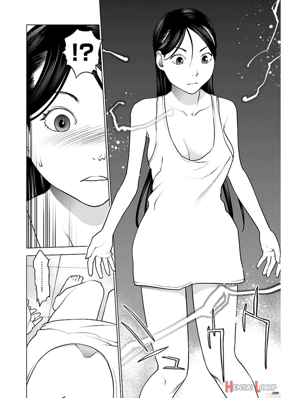 Seishokuki Volume 6 page 66