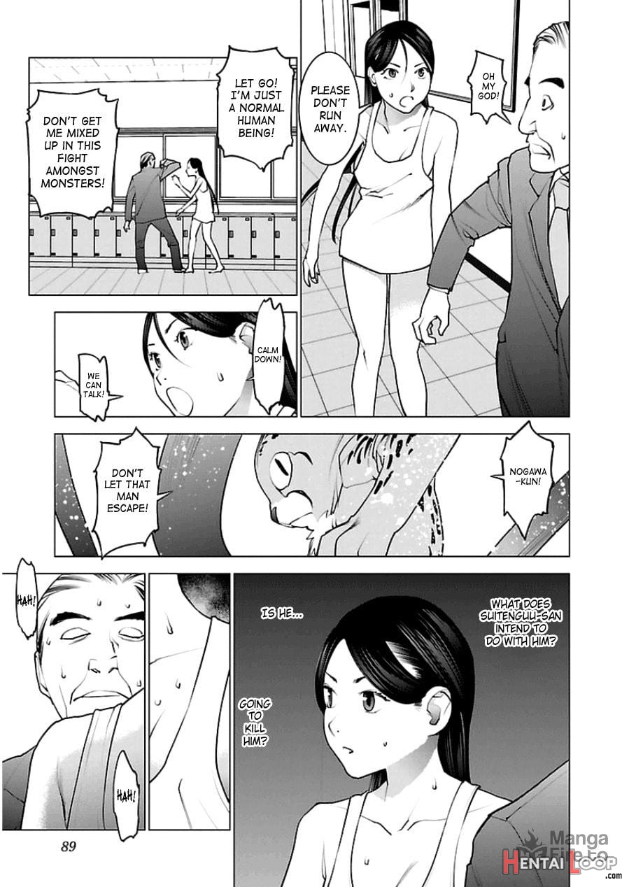 Seishokuki Volume 6 page 86