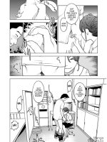 Seishokuki Volume 6 page 9