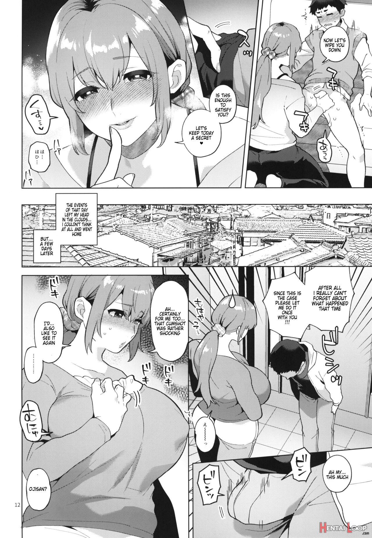 Shemale Single Mother No Shizuki-san page 12