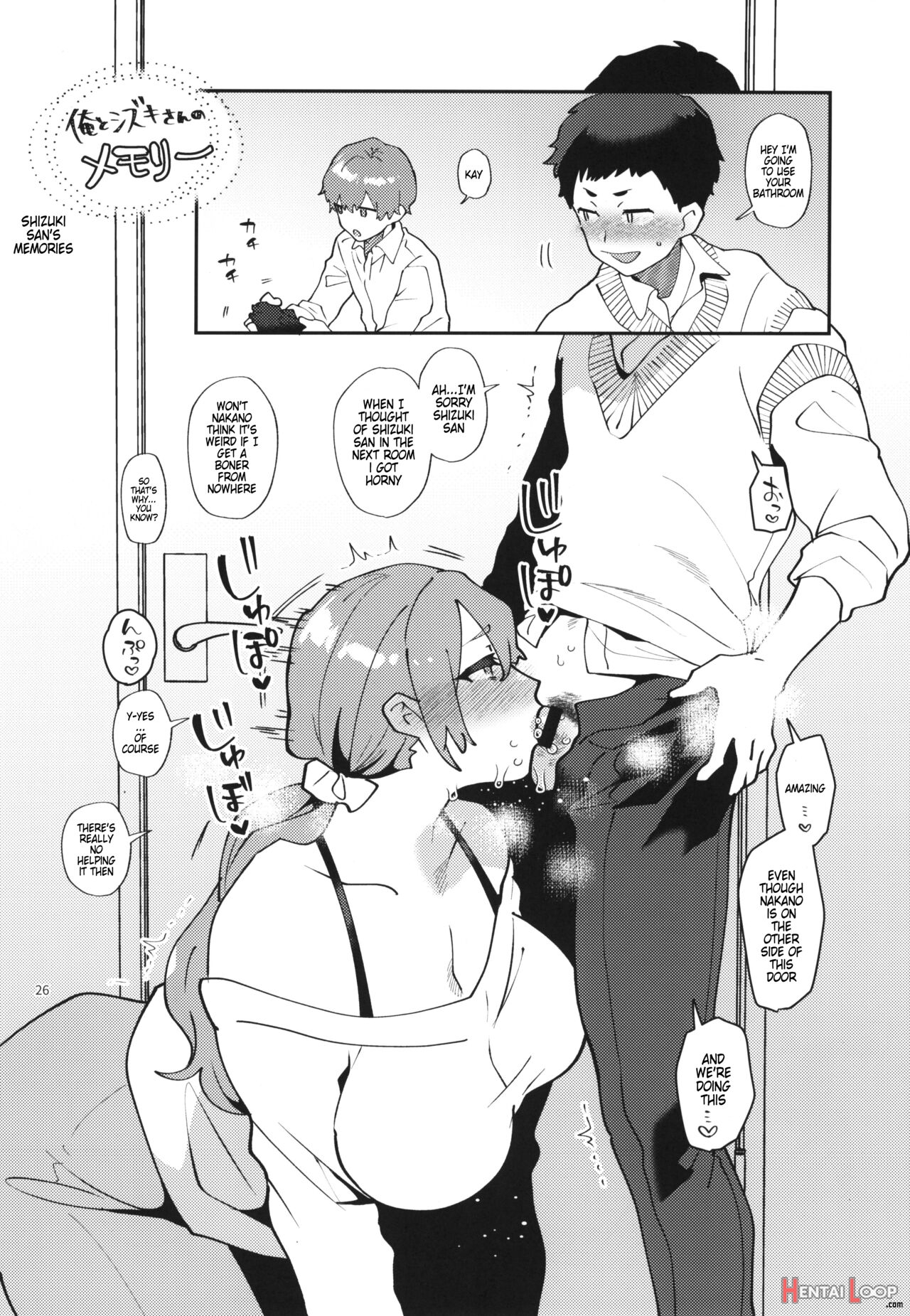 Shemale Single Mother No Shizuki-san page 26