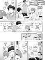 Shemale Single Mother No Shizuki-san page 3