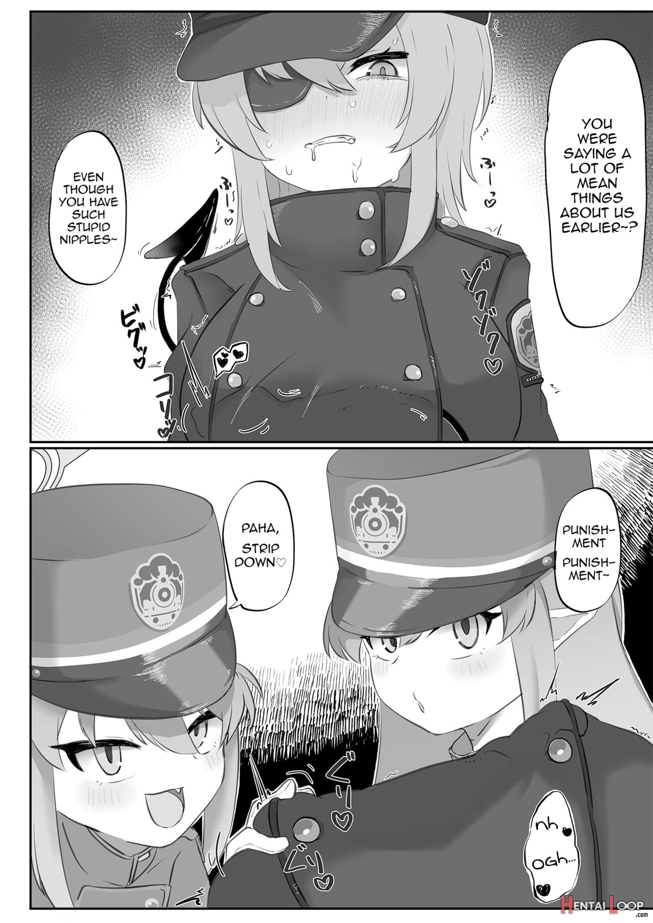 Shuppatsu Shinkou page 11