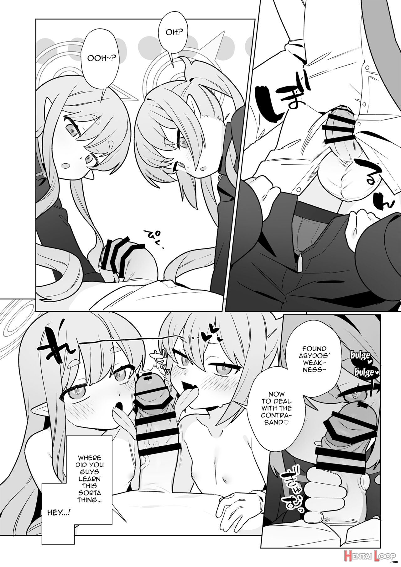 Shuppatsu Shinkou page 23