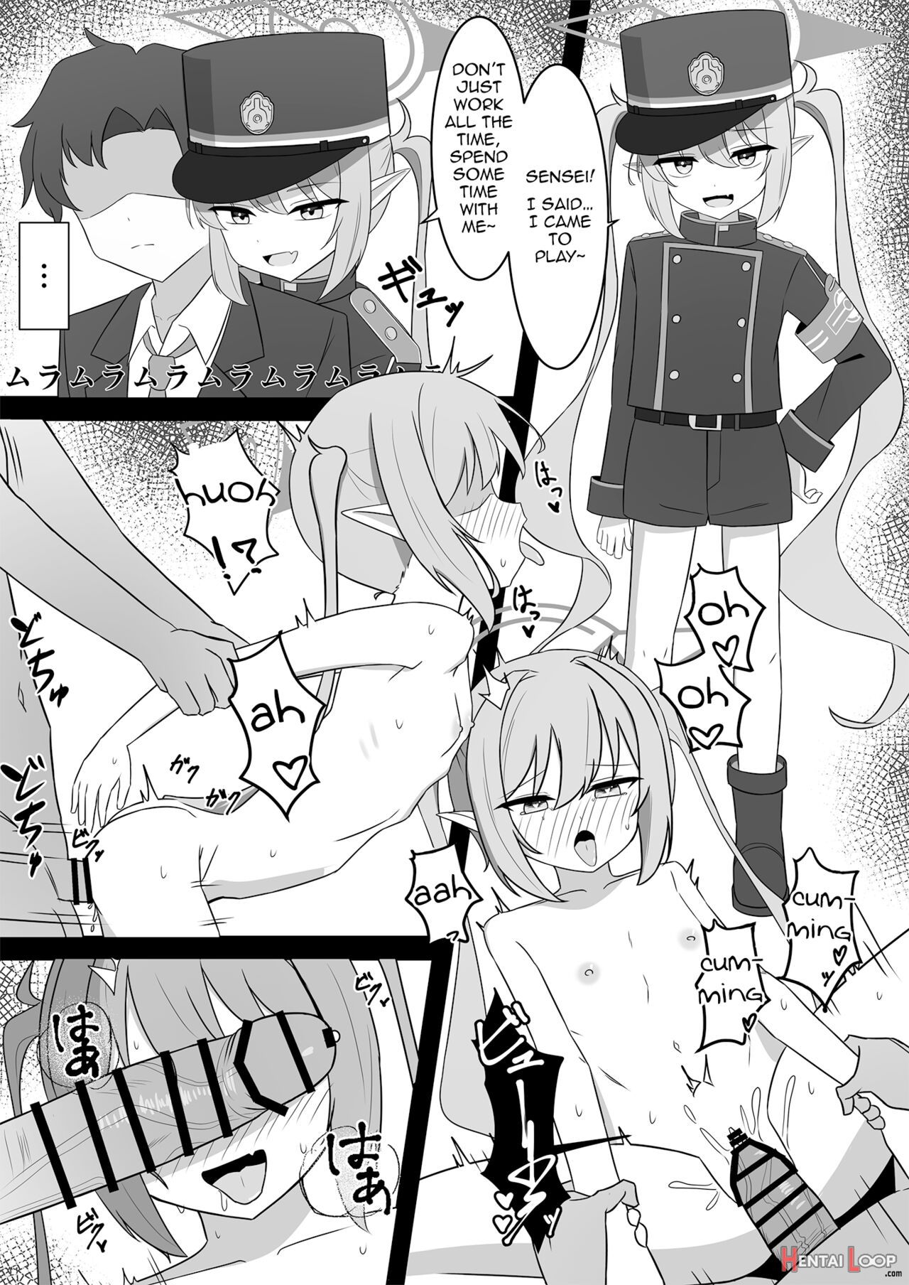 Shuppatsu Shinkou page 6