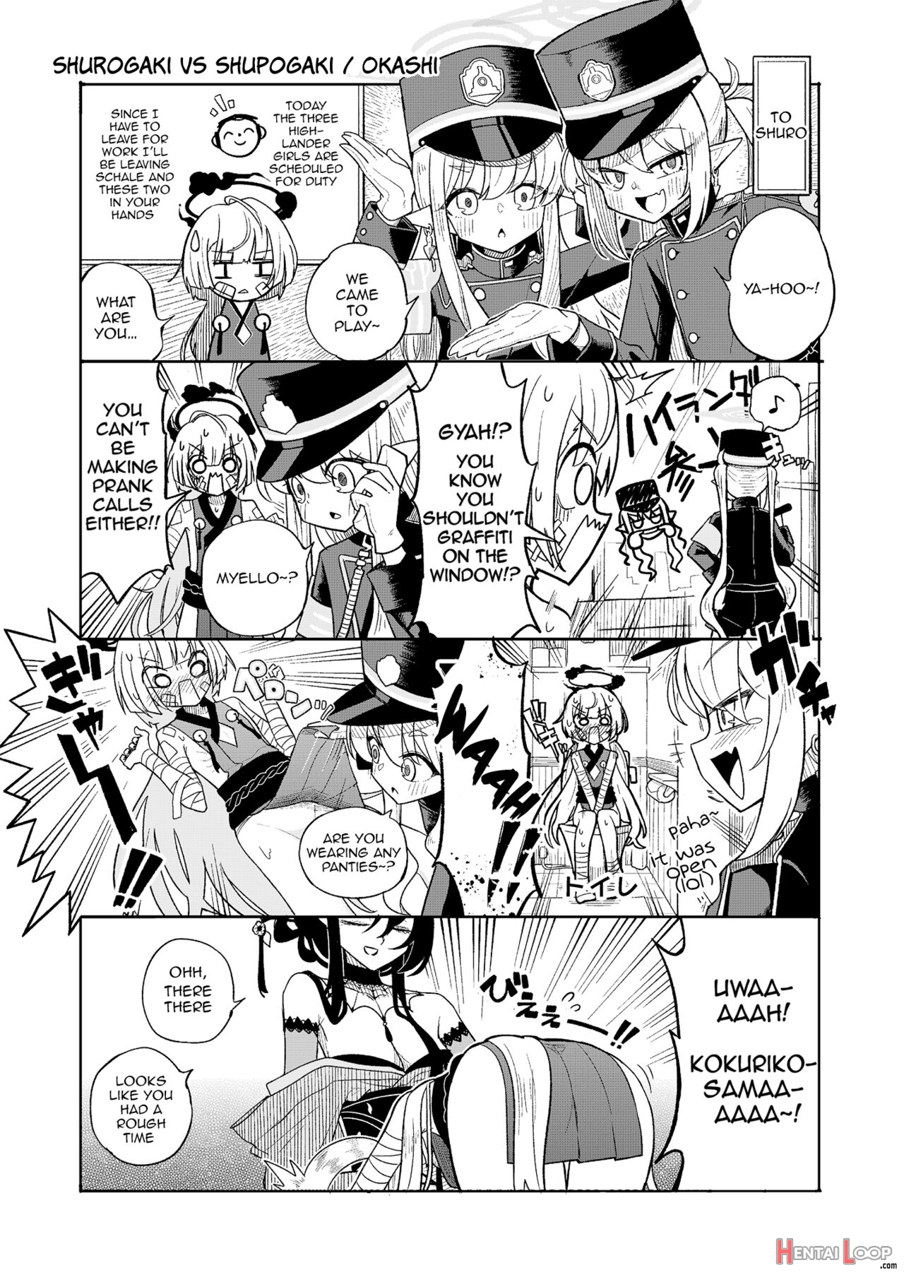 Shuppatsu Shinkou page 8