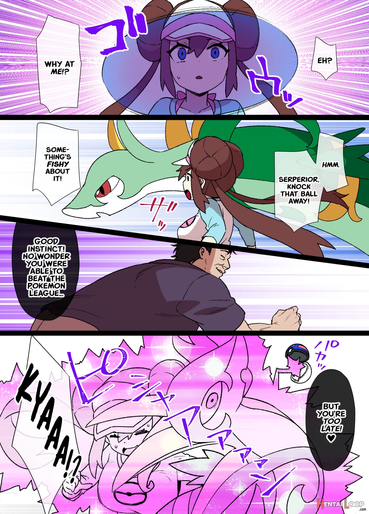 Slave Ball Brainwashing: Mei And Serperior page 3