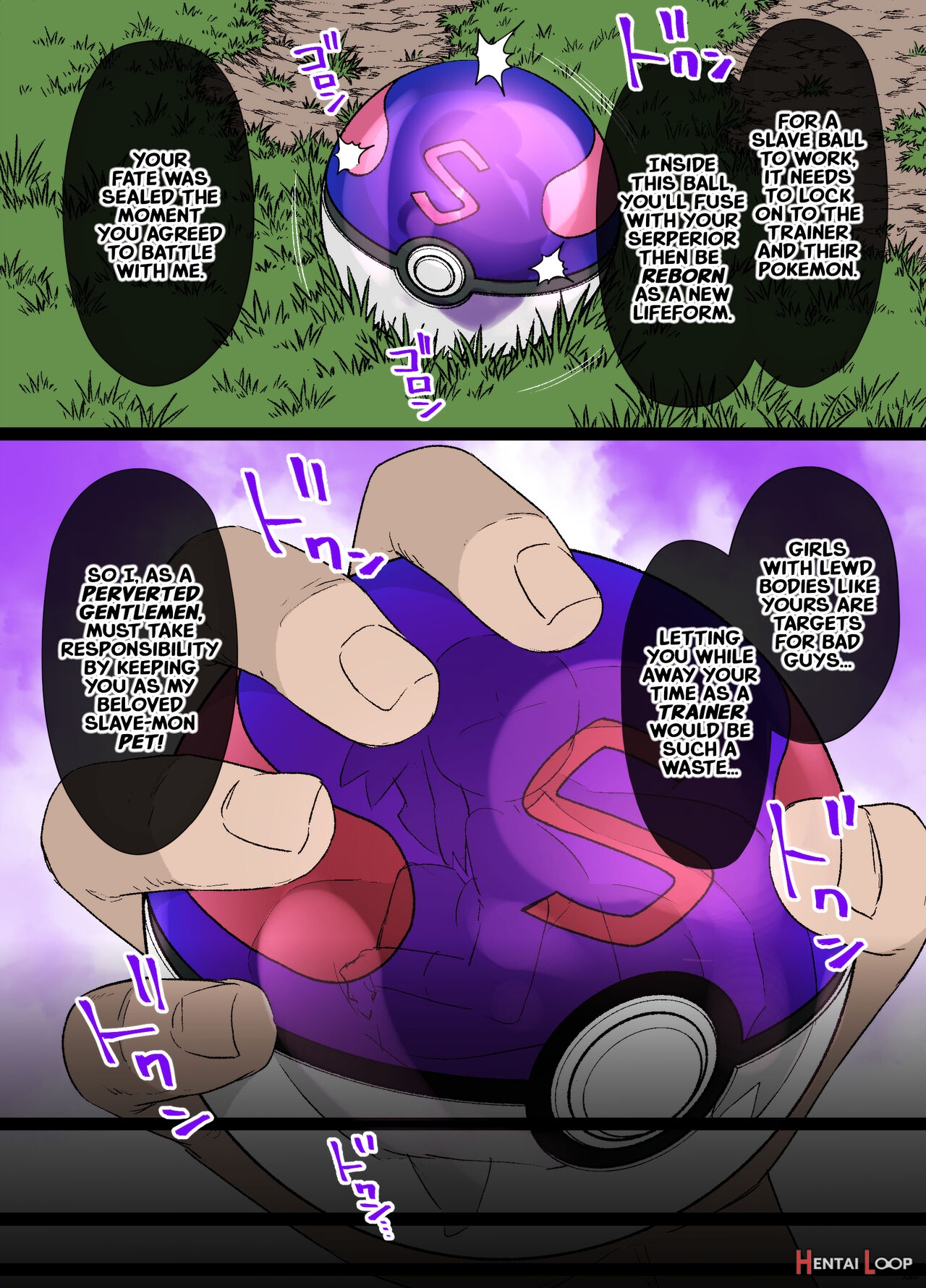 Slave Ball Brainwashing: Mei And Serperior page 4