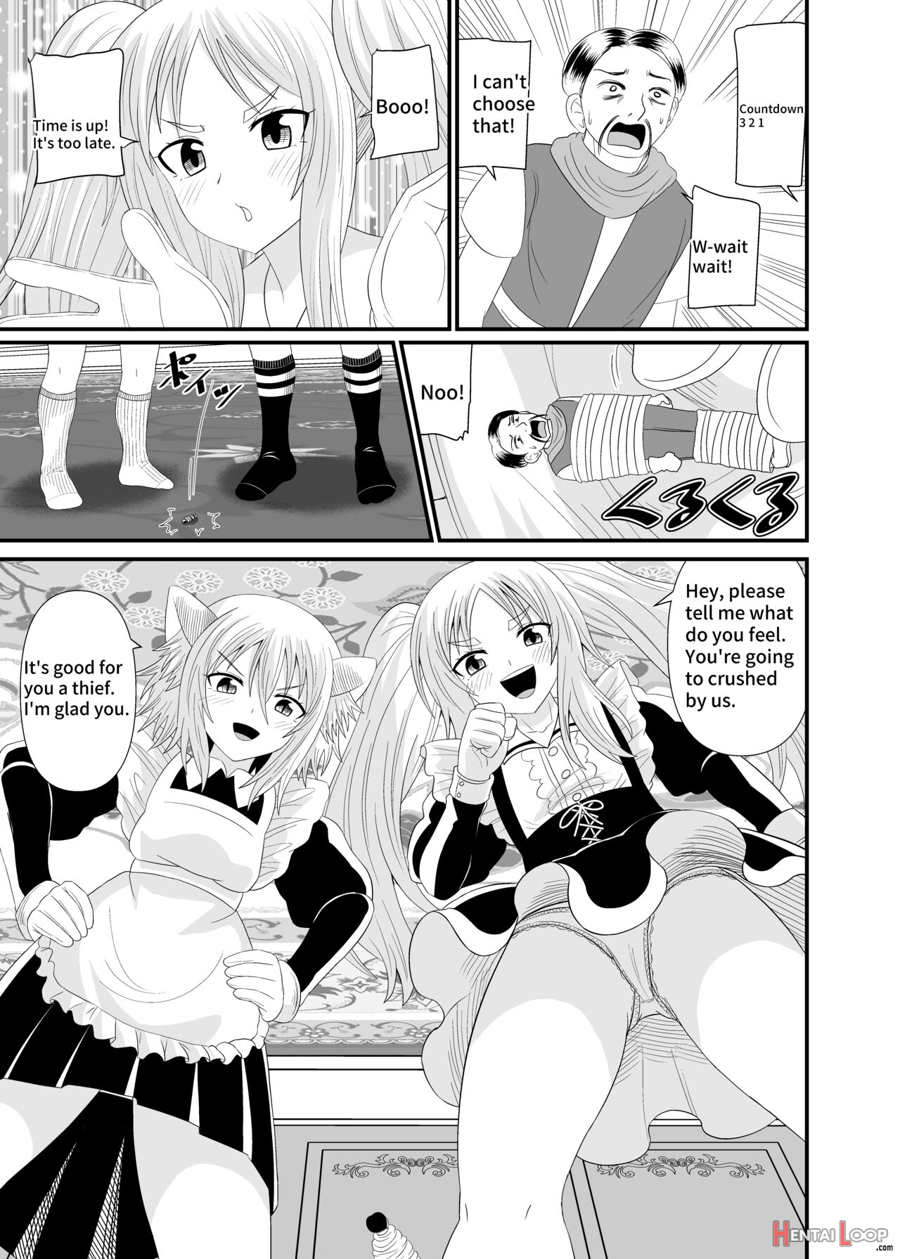 Stepped On By Small Maids page 22