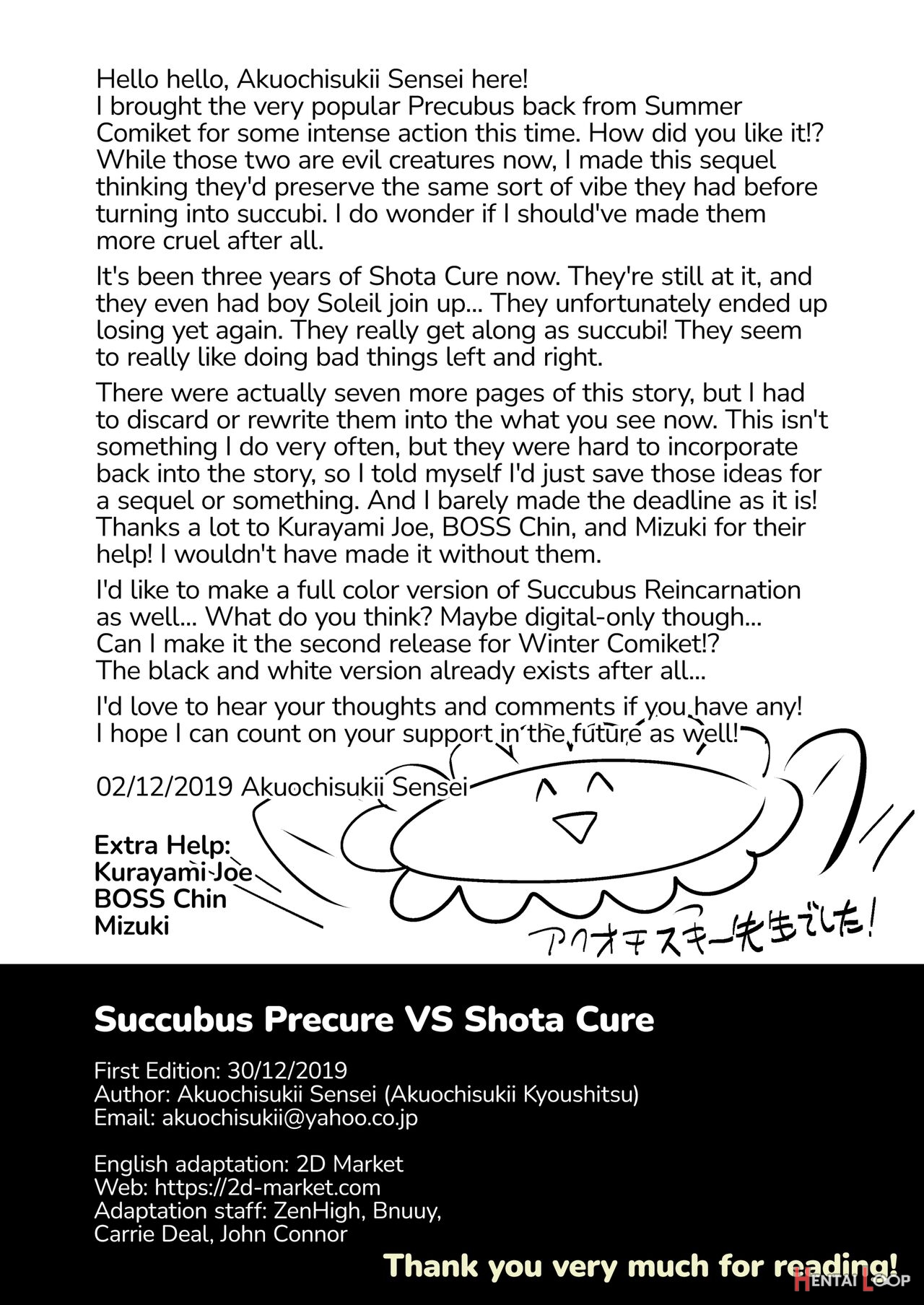 Succubi Precubus Vs Shota Cure page 37