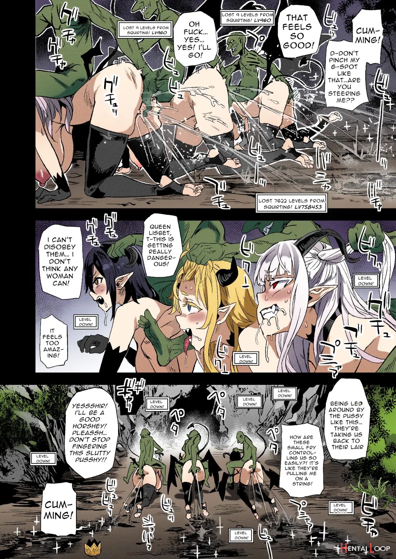 Succubus Joou Vs Zako Goblin - Victim Girls R Colored page 16