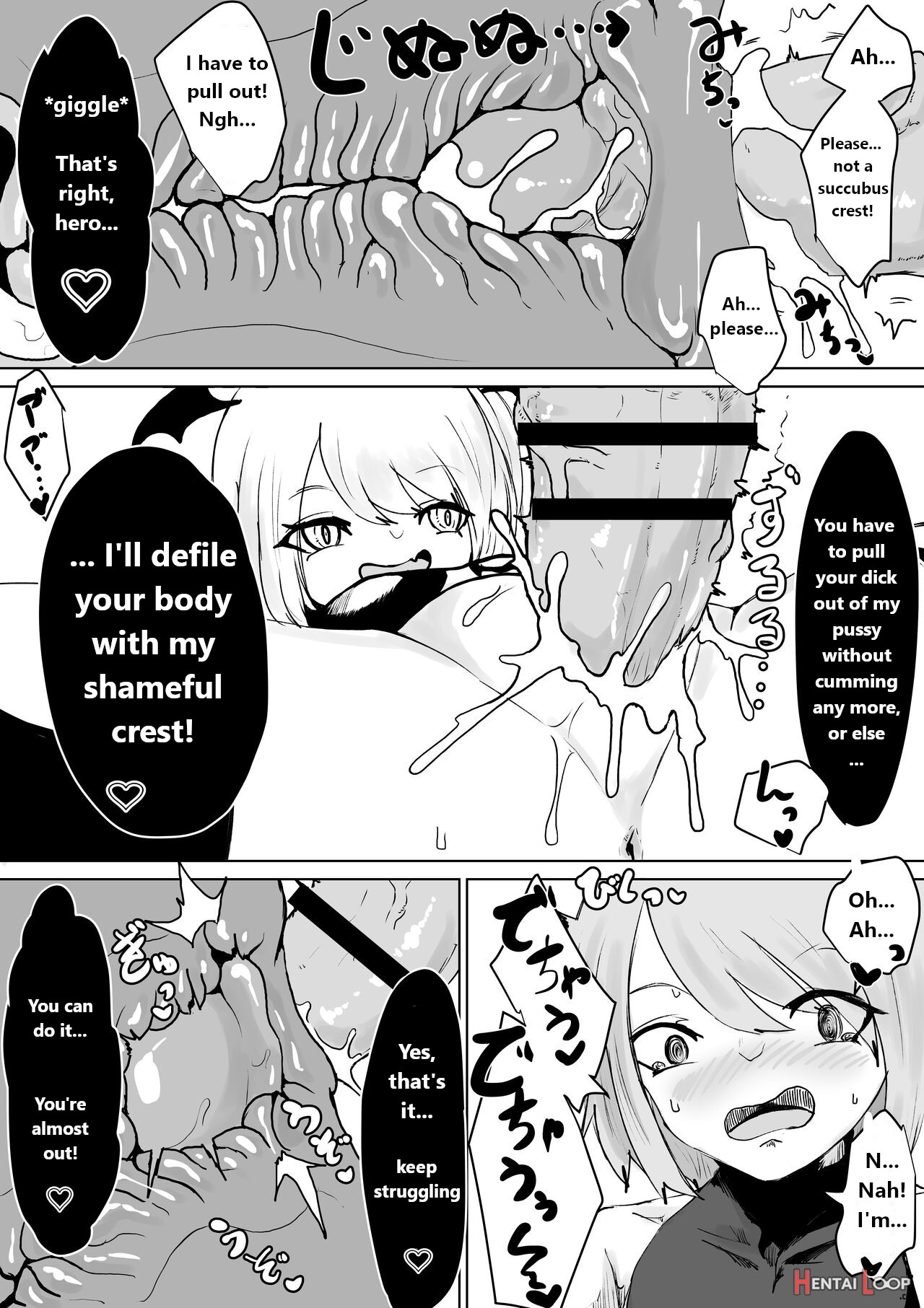 Succubus No Daibouken ~yuusha-sama No Nakama Ni Natta Furi Shite Hime-sama To No Shoya Ni Muriyari Ochinchin Netochatta Ohanashi~ page 14