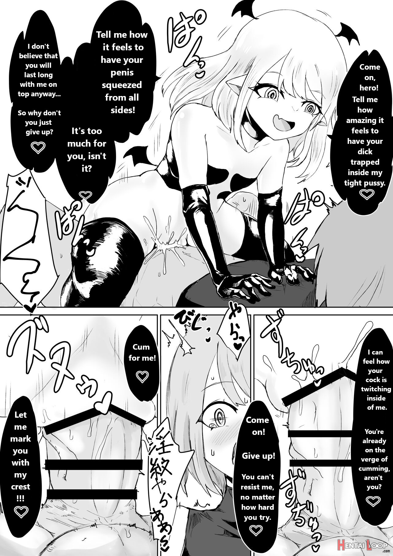 Succubus No Daibouken ~yuusha-sama No Nakama Ni Natta Furi Shite Hime-sama To No Shoya Ni Muriyari Ochinchin Netochatta Ohanashi~ page 18