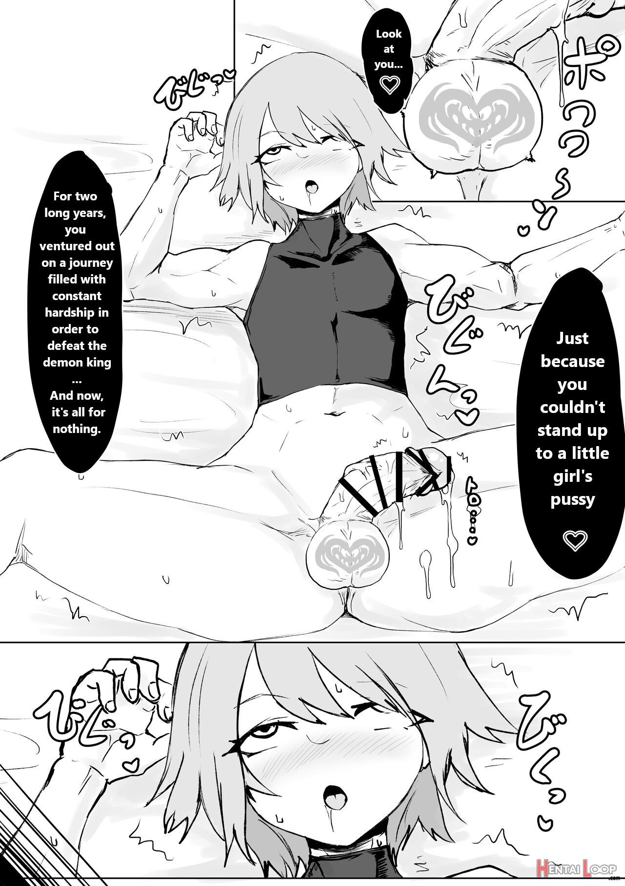 Succubus No Daibouken ~yuusha-sama No Nakama Ni Natta Furi Shite Hime-sama To No Shoya Ni Muriyari Ochinchin Netochatta Ohanashi~ page 20