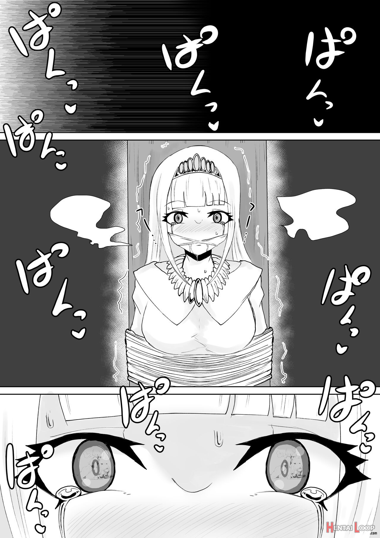 Succubus No Daibouken ~yuusha-sama No Nakama Ni Natta Furi Shite Hime-sama To No Shoya Ni Muriyari Ochinchin Netochatta Ohanashi~ page 21