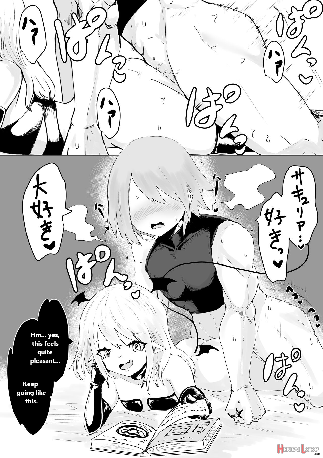 Succubus No Daibouken ~yuusha-sama No Nakama Ni Natta Furi Shite Hime-sama To No Shoya Ni Muriyari Ochinchin Netochatta Ohanashi~ page 22