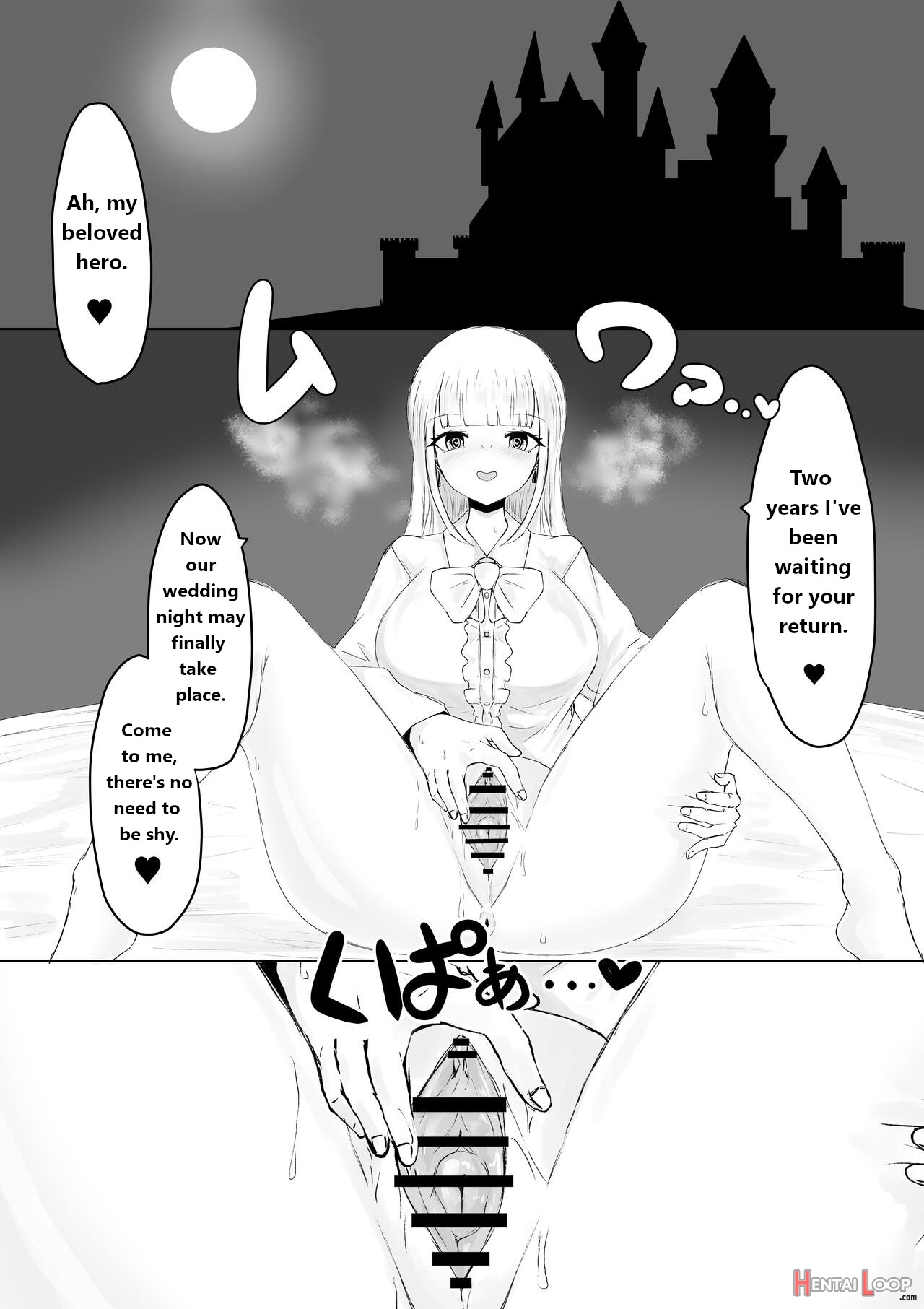 Succubus No Daibouken ~yuusha-sama No Nakama Ni Natta Furi Shite Hime-sama To No Shoya Ni Muriyari Ochinchin Netochatta Ohanashi~ page 7