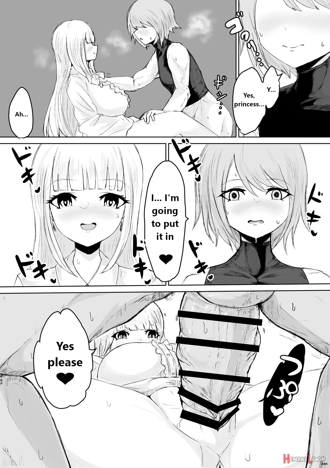 Succubus No Daibouken ~yuusha-sama No Nakama Ni Natta Furi Shite Hime-sama To No Shoya Ni Muriyari Ochinchin Netochatta Ohanashi~ page 8