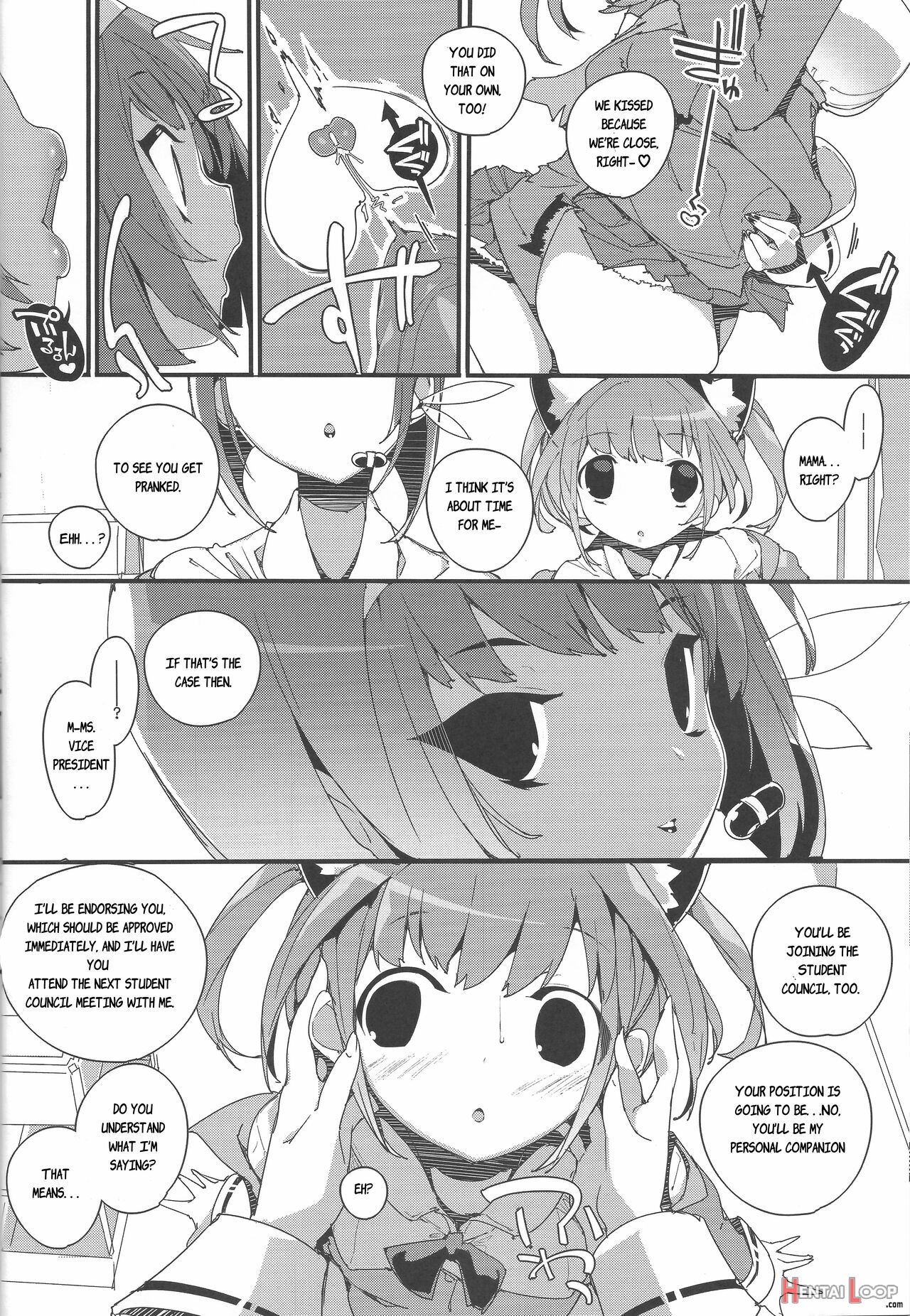 Sumeba Miyako/if You Live In Miyako! page 17