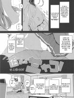 Sumeba Miyako/if You Live In Miyako! page 2