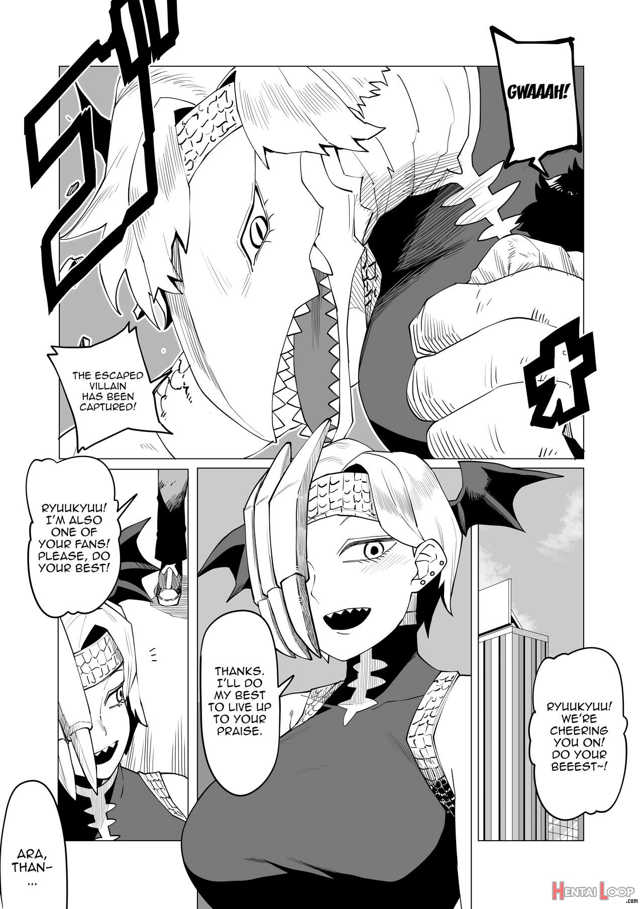 Teisou Gyakuten Mono Ryukyu No Baai / Inverted Morality Hero Academia ~ Ryukyu's Case ~ page 1