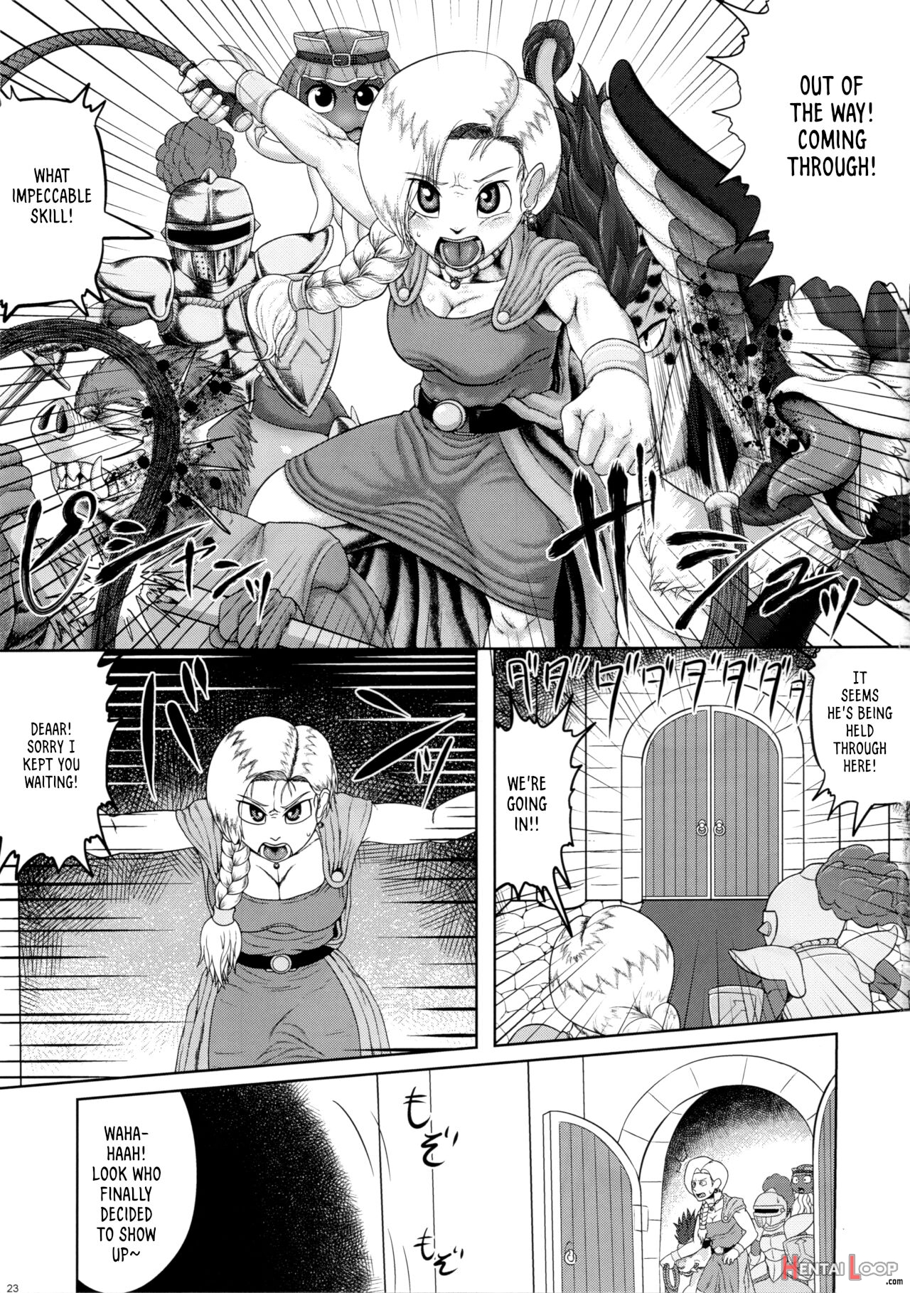 Tenkuu No Uma Yome page 22