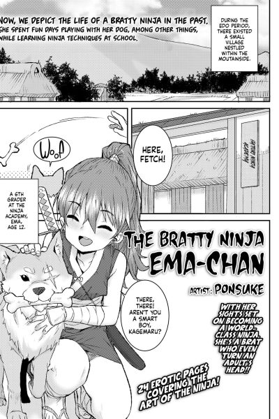 The Bratty Ninja Ema-chan page 1