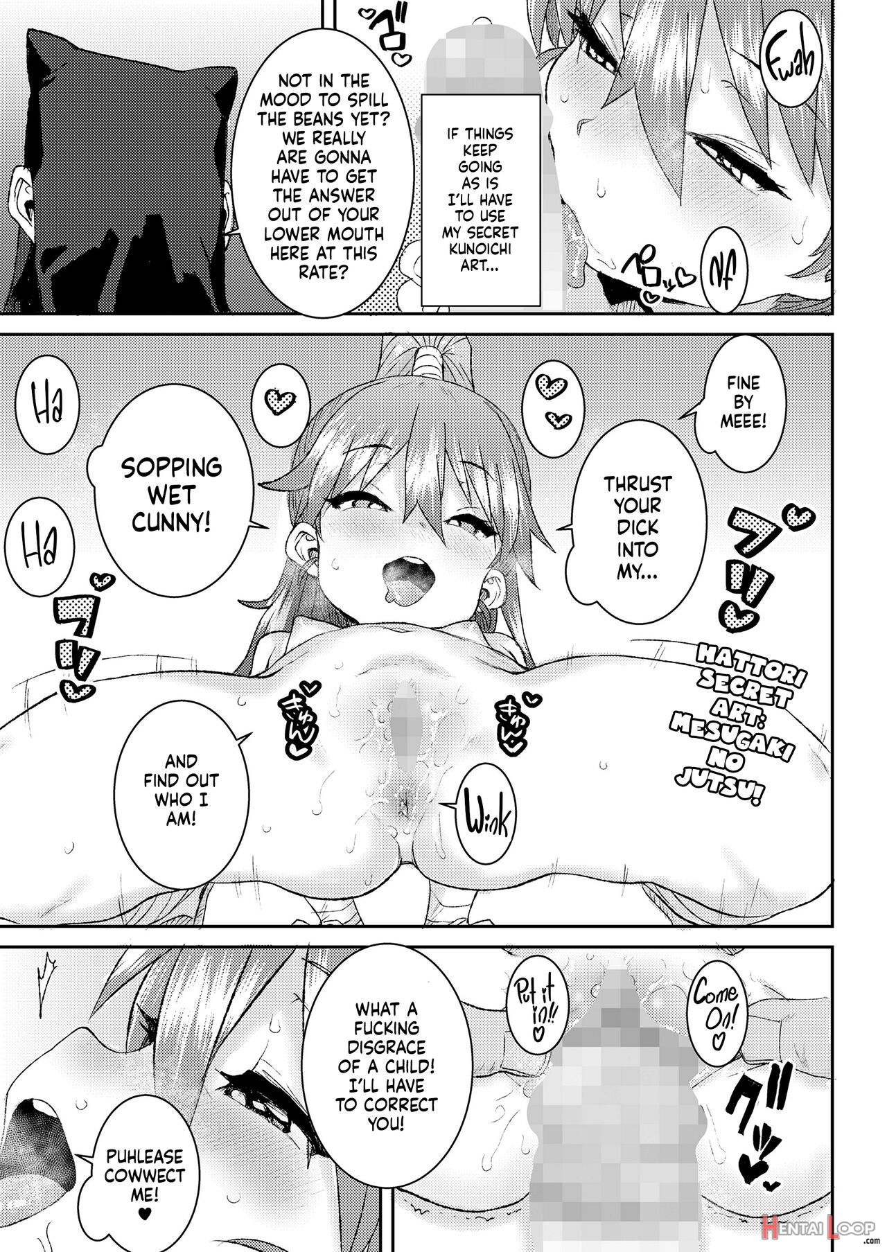 The Bratty Ninja Ema-chan page 17