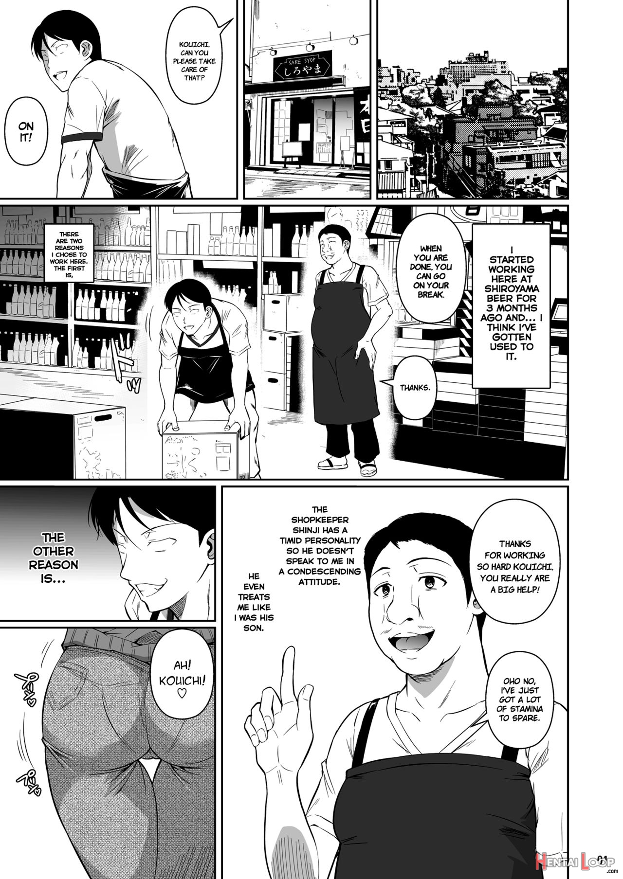 The Downtown Shopping Street's Wife's Holes ~ Part 1 + 2 page 2