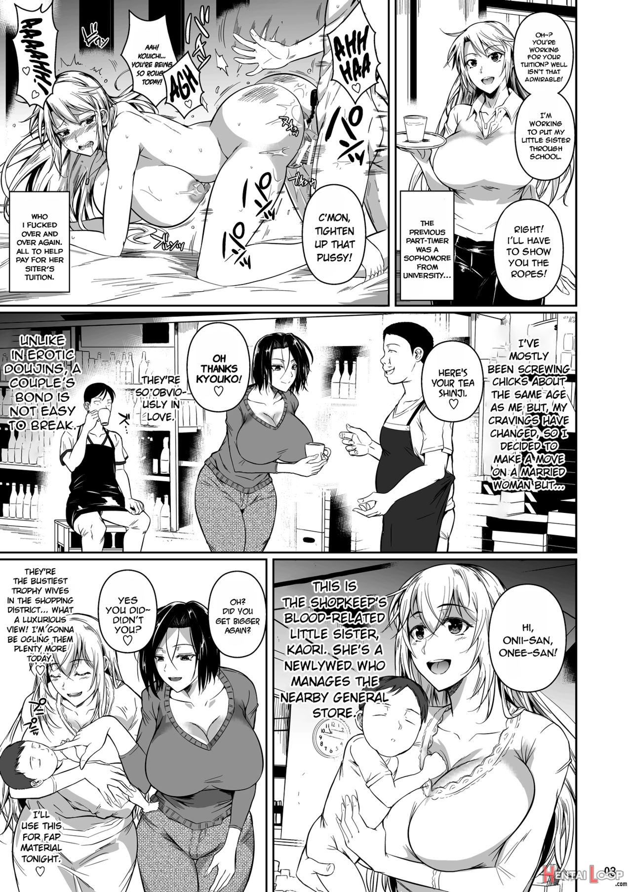 The Downtown Shopping Street's Wife's Holes ~ Part 1 + 2 page 4