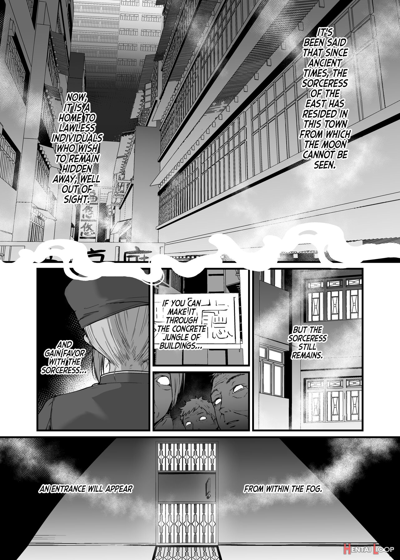 The Kowloon Late Vernal Hall ~a Couple's Union Bound In Ink~ page 2